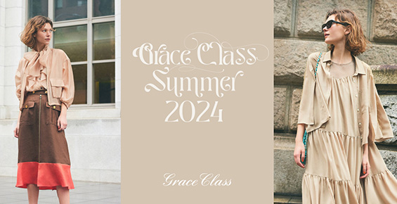 Grace Class Summer 2024  - crépuscule à paris - - Diagram